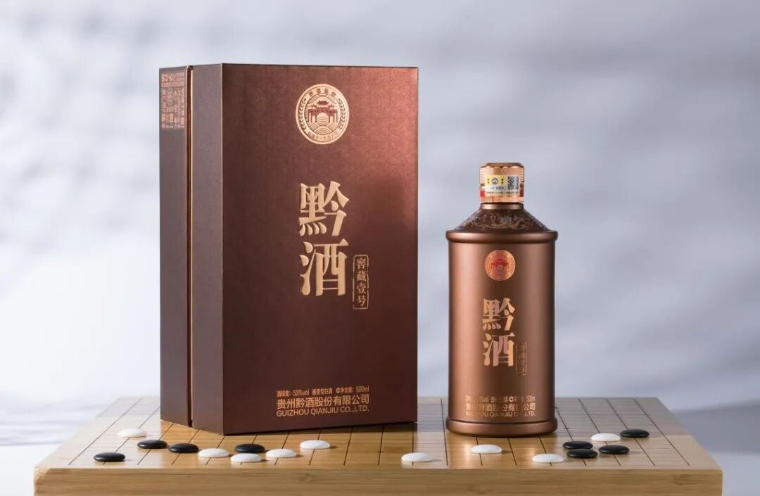 黔酒入局华东市场酱酒迎来大众酱香时代